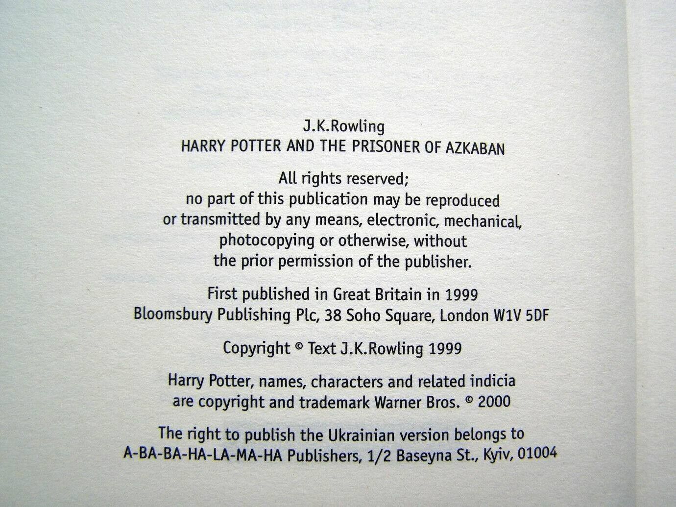 Гаррі Поттер і в'язень Азкабану Джоан Роулінг / Ukrainian Childrens Book Joan Rowling Harry Potter and the Prisoner of Azkaban